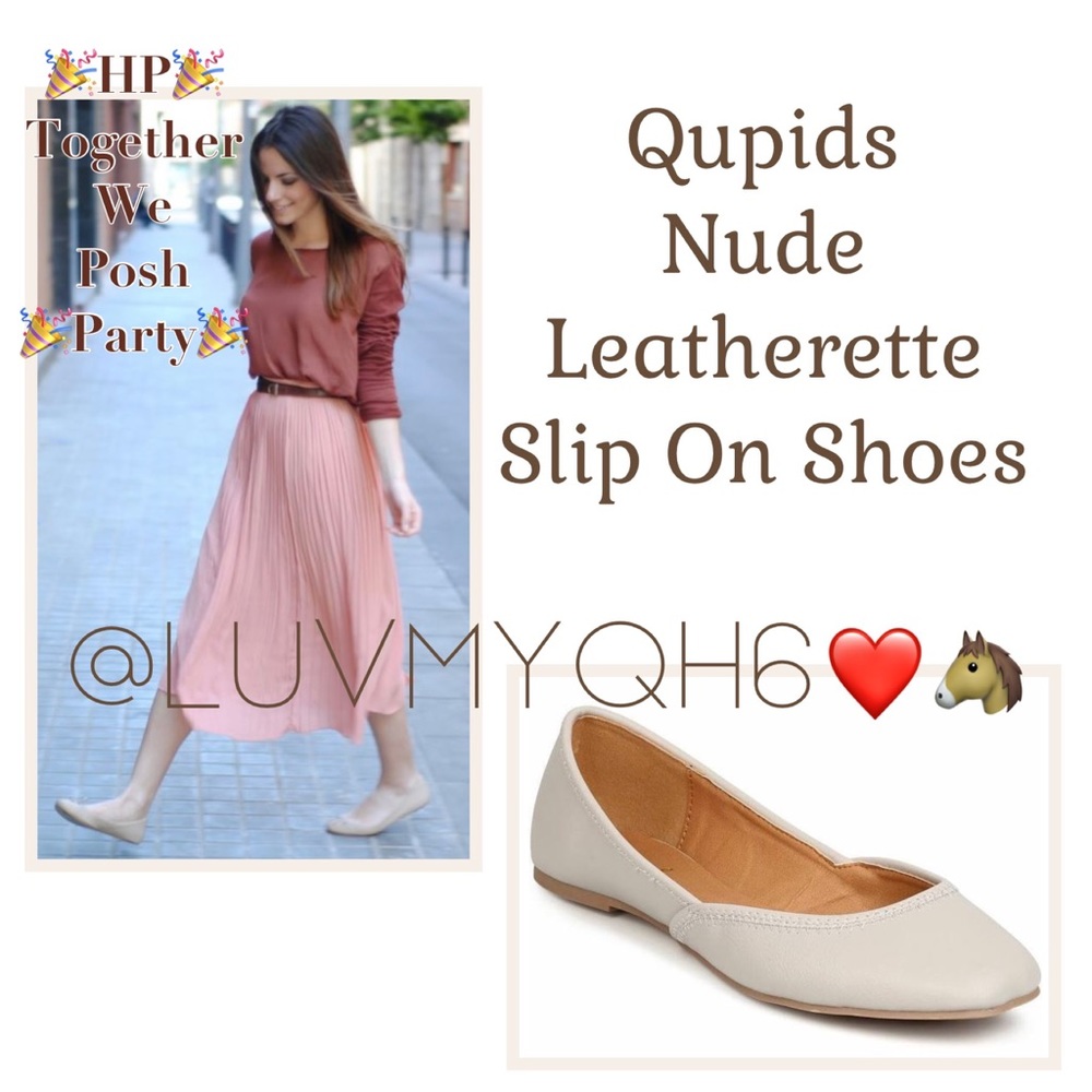 Qupid Nude Shoes🎉HP🎉